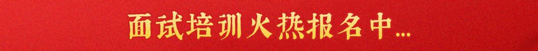 共展蓝图